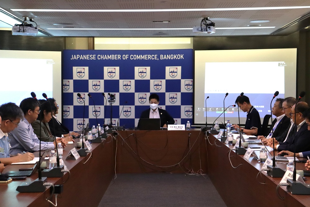 2025年度第3回工業団地連絡協議会開催